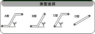 網(wǎng)帶鏈爬坡提升輸送機(jī)類型選擇 網(wǎng)帶鏈爬坡提升輸送機(jī)類型選擇