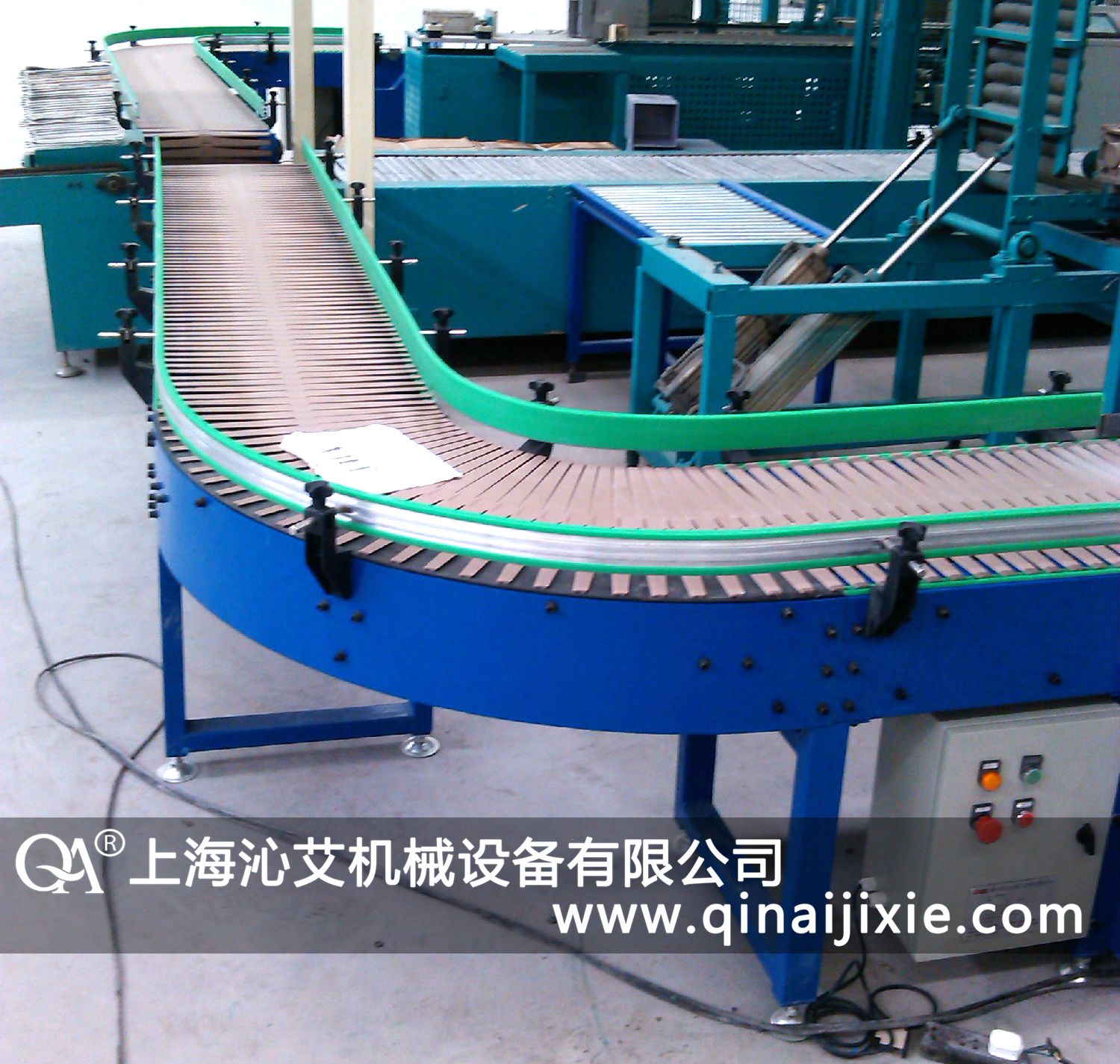 鏈板輸送機的保養辦法 鏈板輸送機的保養辦法